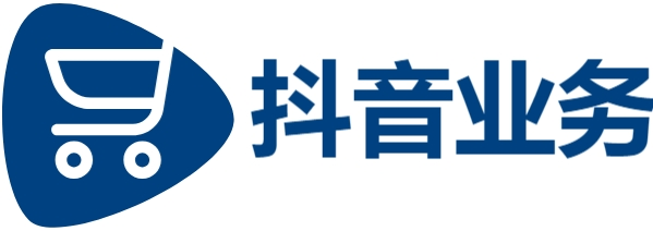 24小时抖音-dy双击业务24小时服务-微博500fo购买入口链接